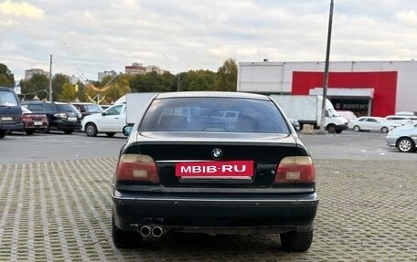 BMW 5 серия, 1997 год, 250 000 рублей, 6 фотография