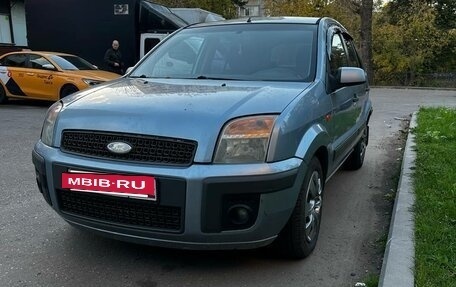 Ford Fusion I, 2007 год, 290 000 рублей, 2 фотография