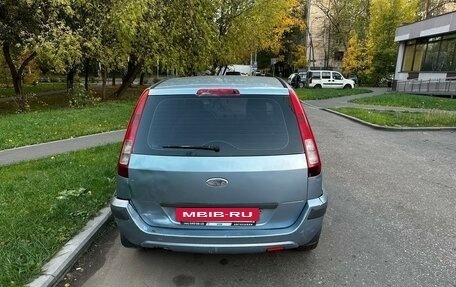 Ford Fusion I, 2007 год, 290 000 рублей, 7 фотография