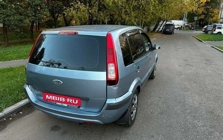 Ford Fusion I, 2007 год, 290 000 рублей, 6 фотография