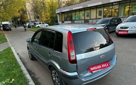 Ford Fusion I, 2007 год, 290 000 рублей, 5 фотография
