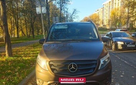 Mercedes-Benz Vito, 2015 год, 3 250 000 рублей, 4 фотография