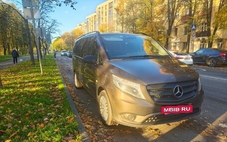 Mercedes-Benz Vito, 2015 год, 3 250 000 рублей, 3 фотография