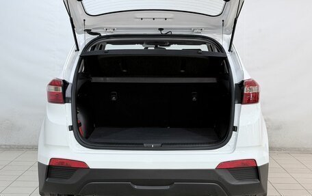Hyundai Creta I рестайлинг, 2021 год, 1 849 000 рублей, 7 фотография