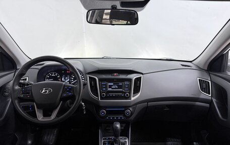 Hyundai Creta I рестайлинг, 2021 год, 1 849 000 рублей, 11 фотография