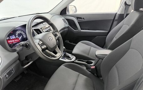 Hyundai Creta I рестайлинг, 2021 год, 1 849 000 рублей, 12 фотография