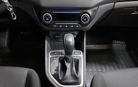 Hyundai Creta I рестайлинг, 2021 год, 1 849 000 рублей, 14 фотография