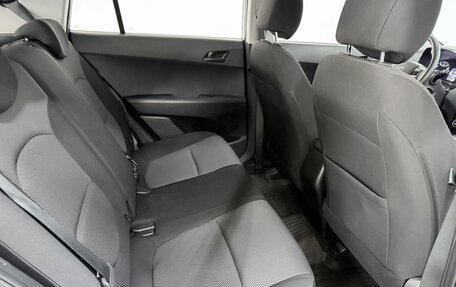 Hyundai Creta I рестайлинг, 2021 год, 1 849 000 рублей, 18 фотография