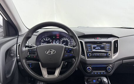 Hyundai Creta I рестайлинг, 2021 год, 1 849 000 рублей, 16 фотография