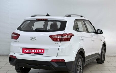 Hyundai Creta I рестайлинг, 2021 год, 1 849 000 рублей, 4 фотография