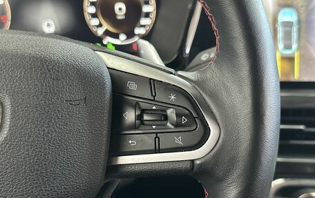 Geely Tugella FY11, 2023 год, 2 370 000 рублей, 14 фотография