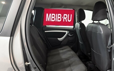 Nissan Terrano III, 2018 год, 1 190 000 рублей, 19 фотография