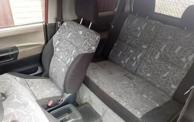 Mitsubishi Pajero iO, 1999 год, 250 000 рублей, 1 фотография