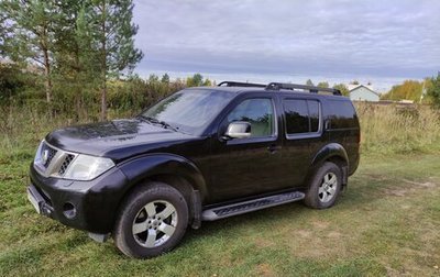 Nissan Pathfinder, 2011 год, 1 250 000 рублей, 1 фотография