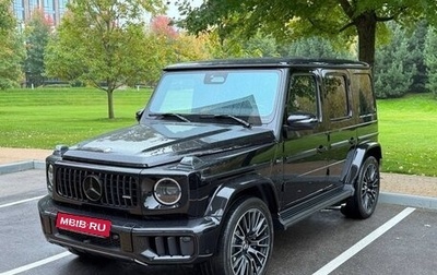 Mercedes-Benz G-Класс AMG, 2026 год, 32 500 000 рублей, 1 фотография