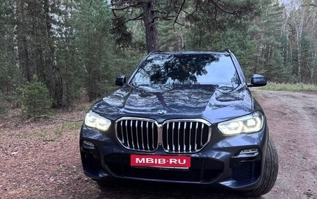 BMW X5, 2021 год, 7 200 000 рублей, 1 фотография