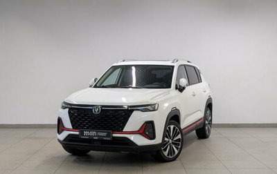 Changan CS35 Plus, 2023 год, 1 700 000 рублей, 1 фотография