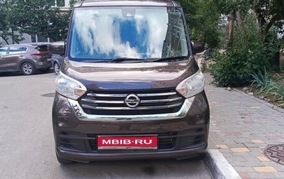 Nissan Dayz Roox I рестайлинг, 2018 год, 930 000 рублей, 1 фотография