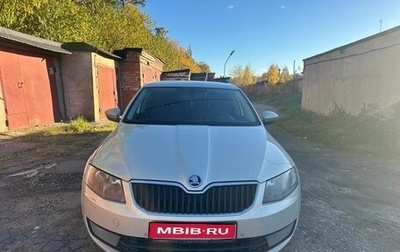 Skoda Octavia, 2015 год, 990 000 рублей, 1 фотография