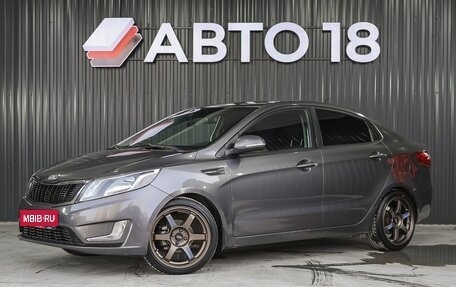 KIA Rio III рестайлинг, 2013 год, 689 000 рублей, 1 фотография