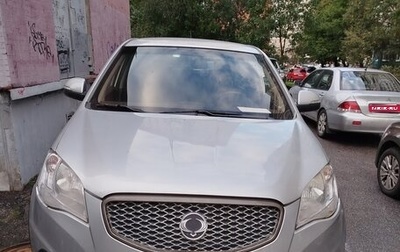 SsangYong Actyon II рестайлинг, 2013 год, 700 000 рублей, 1 фотография
