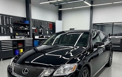 Lexus GS III рестайлинг, 2008 год, 1 500 000 рублей, 1 фотография