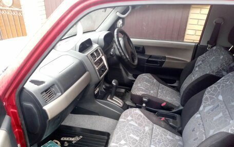 Mitsubishi Pajero iO, 1999 год, 250 000 рублей, 4 фотография