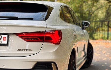 Audi Q3, 2021 год, 3 749 000 рублей, 5 фотография