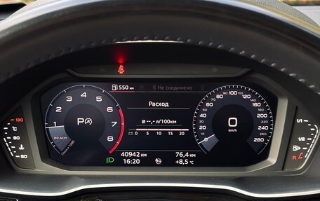 Audi Q3, 2021 год, 3 749 000 рублей, 12 фотография