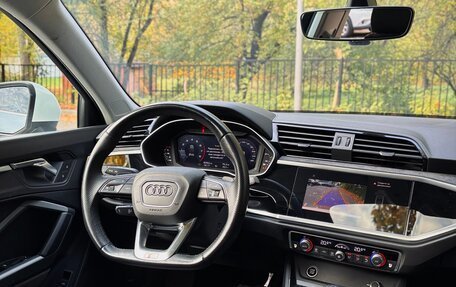 Audi Q3, 2021 год, 3 749 000 рублей, 10 фотография