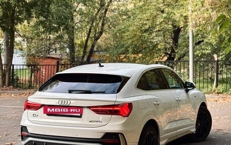Audi Q3, 2021 год, 3 749 000 рублей, 4 фотография