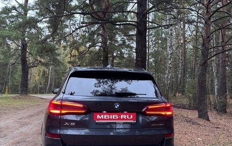 BMW X5, 2021 год, 7 200 000 рублей, 4 фотография