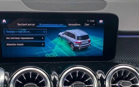 Mercedes-Benz GLB, 2022 год, 3 150 000 рублей, 7 фотография