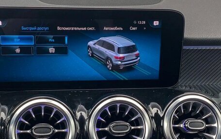 Mercedes-Benz GLB, 2022 год, 3 150 000 рублей, 8 фотография