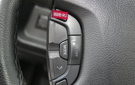 Nissan Patrol, 2007 год, 1 357 000 рублей, 23 фотография