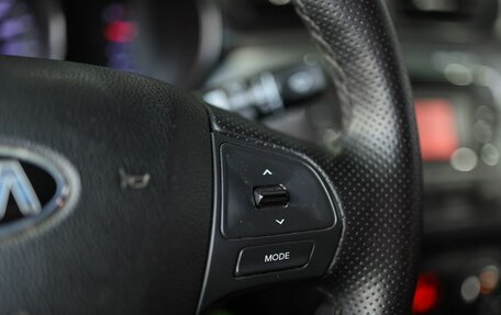 KIA Rio III рестайлинг, 2013 год, 689 000 рублей, 15 фотография
