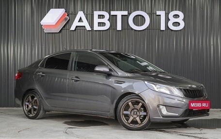 KIA Rio III рестайлинг, 2013 год, 689 000 рублей, 2 фотография