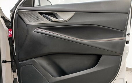 Changan CS35 Plus, 2023 год, 1 700 000 рублей, 26 фотография