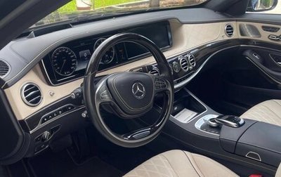 Mercedes-Benz Maybach S-Класс, 2015 год, 7 300 000 рублей, 1 фотография