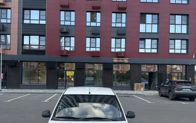 Renault Logan I, 2011 год, 270 000 рублей, 1 фотография