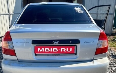 Hyundai Accent II, 2007 год, 350 000 рублей, 1 фотография