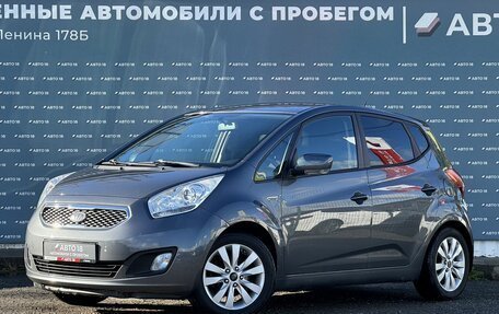 KIA Venga I, 2011 год, 899 000 рублей, 1 фотография