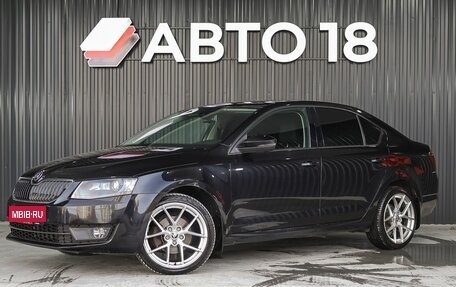 Skoda Octavia, 2015 год, 1 569 000 рублей, 1 фотография