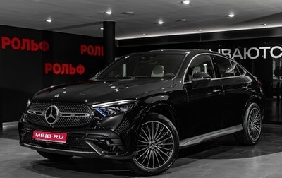 Mercedes-Benz GLC Coupe, 2026 год, 10 169 000 рублей, 1 фотография