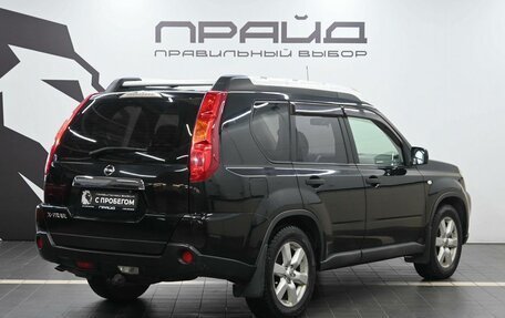 Nissan X-Trail, 2007 год, 1 069 900 рублей, 3 фотография