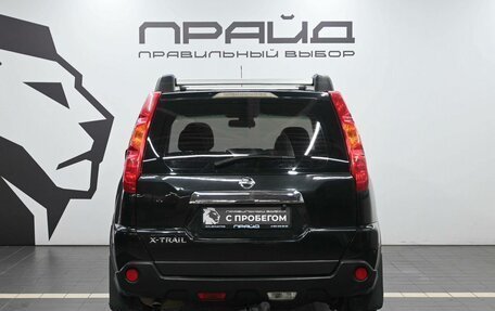 Nissan X-Trail, 2007 год, 1 069 900 рублей, 4 фотография