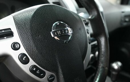 Nissan X-Trail, 2007 год, 1 069 900 рублей, 12 фотография
