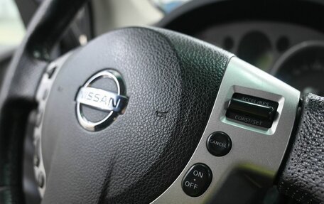 Nissan X-Trail, 2007 год, 1 069 900 рублей, 13 фотография