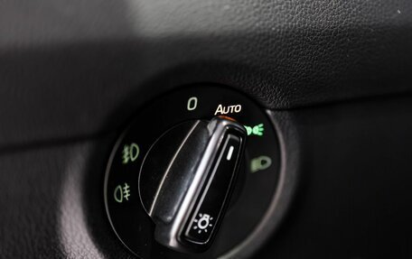Skoda Octavia, 2015 год, 1 569 000 рублей, 14 фотография