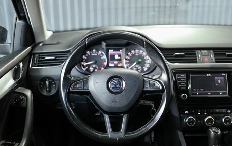 Skoda Octavia, 2015 год, 1 569 000 рублей, 10 фотография